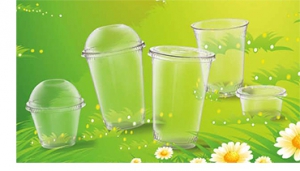 greenware_brochure-1